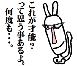 modern version rabbit sticker #4018218