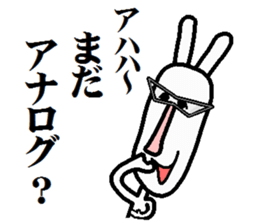 modern version rabbit sticker #4018220