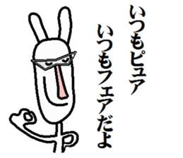 modern version rabbit sticker #4018224