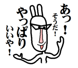 modern version rabbit sticker #4018227