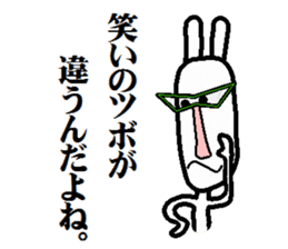 modern version rabbit sticker #4018228