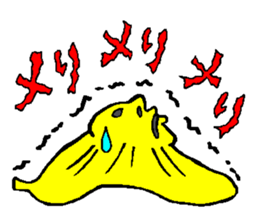 Funny banana sticker2 sticker #4018259