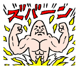 Funny banana sticker2 sticker #4018261