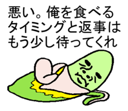 Funny banana sticker2 sticker #4018267