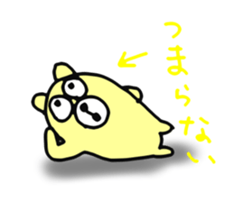 SPEED ANSWER sticker #4018314