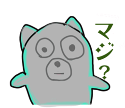 SPEED ANSWER sticker #4018320