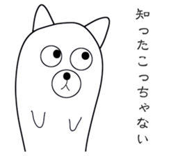 SPEED ANSWER sticker #4018323