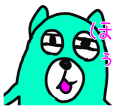 SPEED ANSWER sticker #4018327