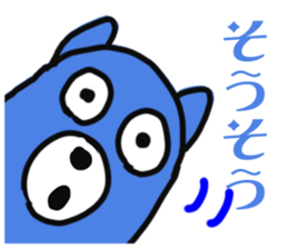 SPEED ANSWER sticker #4018337