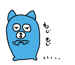 SPEED ANSWER sticker #4018344