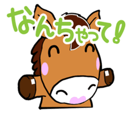 Very cute horse sticker #4018436