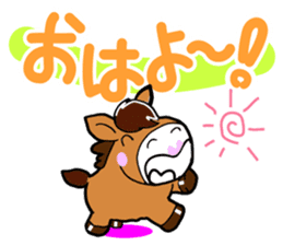 Very cute horse sticker #4018437