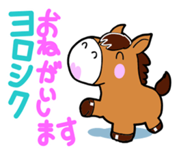Very cute horse sticker #4018441
