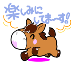 Very cute horse sticker #4018443