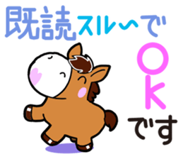 Very cute horse sticker #4018451