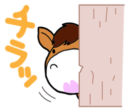 Very cute horse sticker #4018457