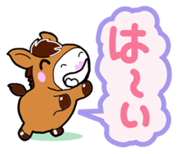 Very cute horse sticker #4018461