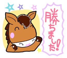 Very cute horse sticker #4018465