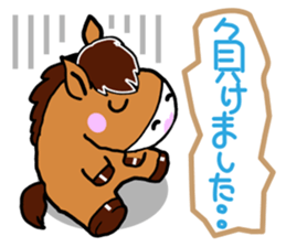 Very cute horse sticker #4018466