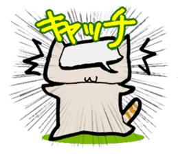 Guru Guru Cat (Standing straight type) sticker #4018473