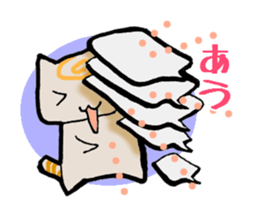 Guru Guru Cat (Standing straight type) sticker #4018475