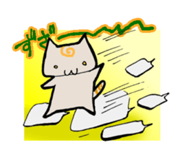 Guru Guru Cat (Standing straight type) sticker #4018481