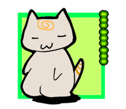 Guru Guru Cat (Standing straight type) sticker #4018486