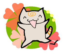 Guru Guru Cat (Standing straight type) sticker #4018507