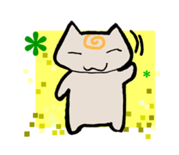 Guru Guru Cat (Standing straight type) sticker #4018508