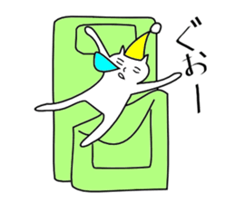 katekin ~lazy life ver~ sticker #4018551