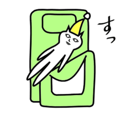 katekin ~lazy life ver~ sticker #4018552