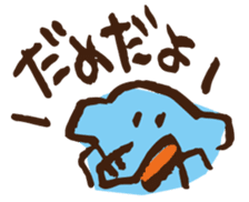 mokumokuchan4 sticker #4018690