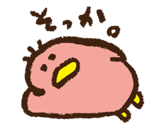 mokumokuchan4 sticker #4018706