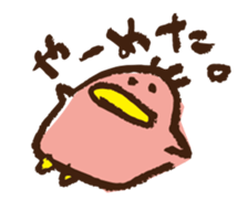 mokumokuchan4 sticker #4018708