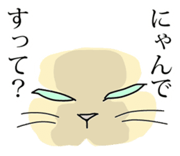 Cheeky Persian Cat Vol.1 sticker #4018714