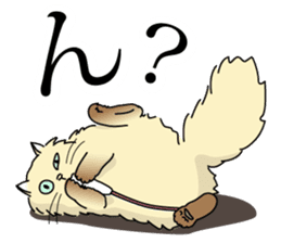 Cheeky Persian Cat Vol.1 sticker #4018720