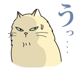 Cheeky Persian Cat Vol.1 sticker #4018721