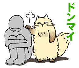 Cheeky Persian Cat Vol.1 sticker #4018726