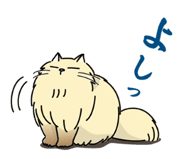 Cheeky Persian Cat Vol.1 sticker #4018734