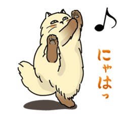 Cheeky Persian Cat Vol.1 sticker #4018735