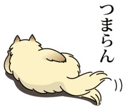 Cheeky Persian Cat Vol.1 sticker #4018744