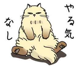 Cheeky Persian Cat Vol.1 sticker #4018746