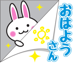 Kansai dialect of rabbit sticker #4018791