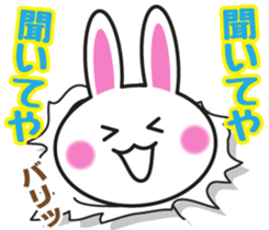 Kansai dialect of rabbit sticker #4018793