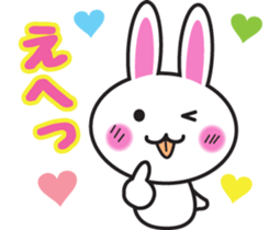 Kansai dialect of rabbit sticker #4018794