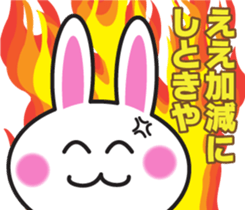 Kansai dialect of rabbit sticker #4018795