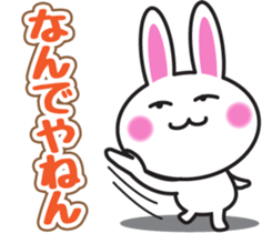 Kansai dialect of rabbit sticker #4018798
