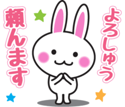 Kansai dialect of rabbit sticker #4018799