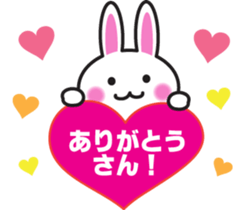 Kansai dialect of rabbit sticker #4018801