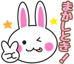 Kansai dialect of rabbit sticker #4018806